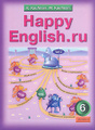 �����: Happy English.ru / ���������� ����. ���������� ����������.��. 6 �����