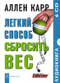 ������ ������ �������� ��� (���������� �� 6 CD)