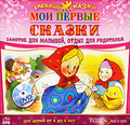 ��� ������ ������ (���������� MP3 �� DVD)