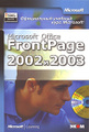 �����: ����������� ������� ���� Microsoft. Microsoft Office FrontPage 2002 � 2003 (+ CD-ROM)