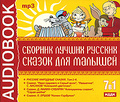 ������� ������ ������� ������ ��� ������� (���������� ��3 �� 7 CD)
