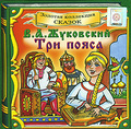 ��� ����� (���������� CD)