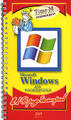 �����: Microsoft Windows ��� �������������