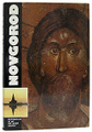 Novgorod. Architecture et art XI-XVIII siecles