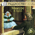 ������ (���������� MP3)