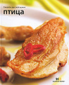 �����: �����
