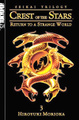 Seikai: Crest of the Stars Volume 3: Return to a Strange World