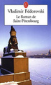 Le Roman de Saint-Petersbourg