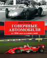 �����: �������� ���������� �� 1900 ���� �� ����� ����