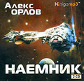 ������� (���������� MP3 �� 2 CD)
