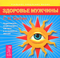 �������� ������� (���������� CD)
