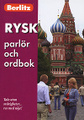�����: Rysk parlor och ordbok