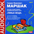 ����� ���� (���������� MP3)