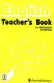 English 2: Teacher's Book / ���������� ����. 2 �����. ����� ��� �������