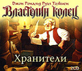 ��������� �����. ��������� (���������� MP3 �� 2 CD)