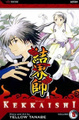 Kekkaishi, Volume 5