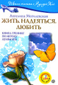����. ���������. ������. �����-������� �� ������ ����� ���+(CD)