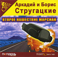 ������ ��������� ������� (���������� MP3)
