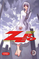 Zero. ������� �������. ��� 2