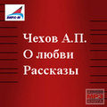 � �����. ��������