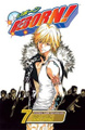 Reborn! Vol. 7
