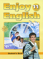 �����: Enjoy English: Student's Book / ���������� ����. ���������� � �������������. 11 �����