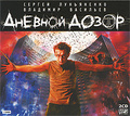 ������� ����� (���������� MP3 �� 2 CD)