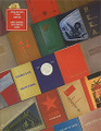 �������� ����� ������ ������� / Great Stalinist Photographic Books