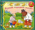 ������� �������� ������ (���������� �� 2 CD)