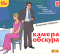 ������ ������� (���������� MP3)