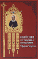 �����: �������� �� ��������� ������������ ������ ������