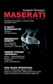 �Maserati� �����, ��� ��������� � ����� ������������