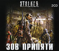 ��� ������� (���������� MP3 �� 2 CD)