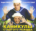 �������� �������� ������ (���������� MP3)