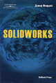 �����: SolidWorks