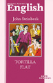 �����: Tortilla Flat