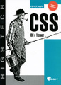 �����: CSS. 100 � 1 �����