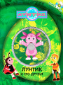 ������ � ��� ������ (+ CD)