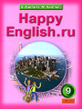 �����: Happy English.ru / ���������� ����. ���������� ����������.��. 9 �����