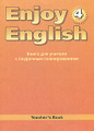 Enjoy English 4: Teacher's Book / ���������� � �������������. 4 �����. ����� ��� ������� � ��������� �������������