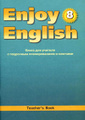 Enjoy English 8: Teacher's Book / ���������� � �������������. ����� ��� ������� � ��������� ������������� � �������
