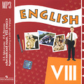English VIII / ���������� ����. 8 ����� (��������� MP3)