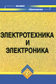 �����: �������������� � �����������