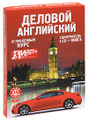 ������� ����������. ����������� ����. ����������� (��������� MP3 �� 4 CD + �����)