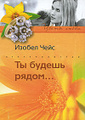 �����: �� ������ �����...