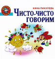 �����: �����-����� �������