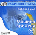 ������ ������� (���������� CD)