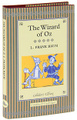 The Wizard of Oz (���������� �������)