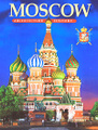 �����: Moscow. Architecture. History / ������. �����������. �������