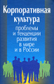 �����: ������������� ��������. �������� � ��������� �������� � ���� � � ������